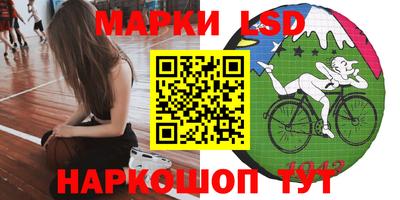 трава Канаш