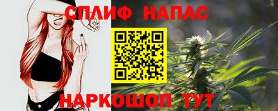 трава Канаш
