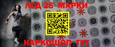 трава Канаш
