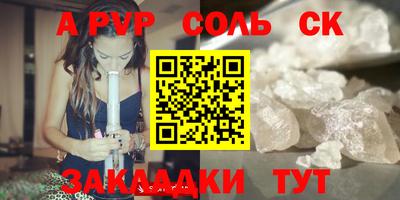 дживик Камышлов