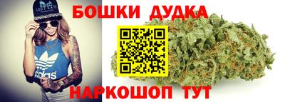 МДМА Кинель