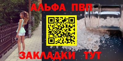 дживик Камышлов