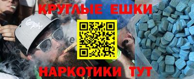 крисы Аргун