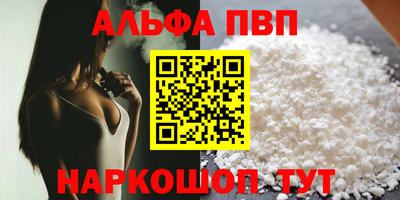 дживик Камышлов