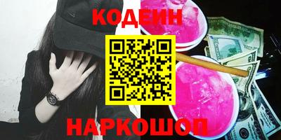 твердый Апрелевка