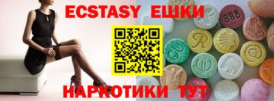 твердый Апрелевка