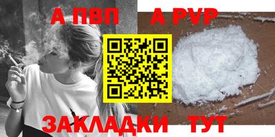 дживик Камышлов
