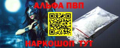 дживик Камышлов