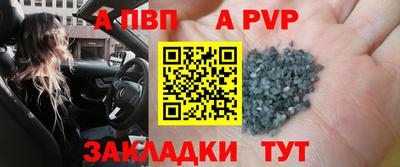 трава Канаш