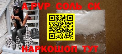 дживик Камышлов