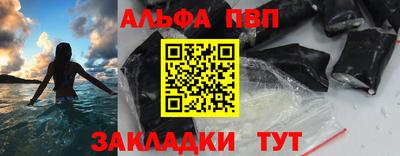 трава Канаш
