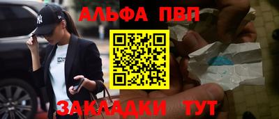 трава Канаш