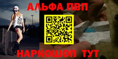 крисы Аргун