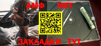 крисы Аргун