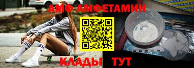 дживик Камышлов