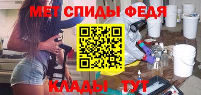 трава Кандалакша