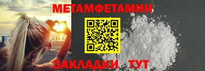 твердый Апрелевка