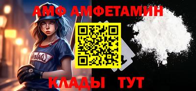 дживик Камышлов