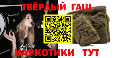 бутик Апшеронск