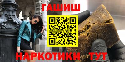 твердый Апрелевка