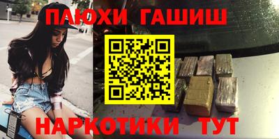 дживик Камышлов