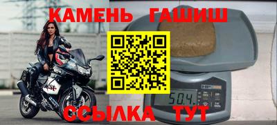 твердый Апрелевка