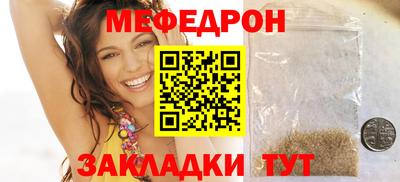 крисы Аргун