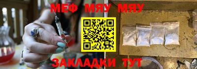 крисы Аргун