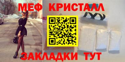 дживик Камышлов