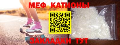 бутик Апшеронск