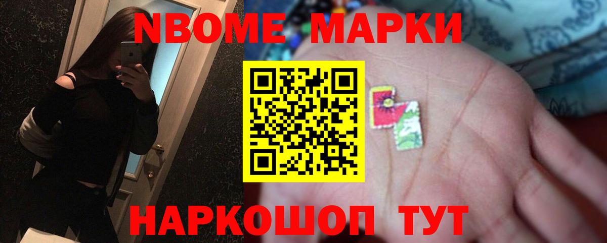 LSD-25 экстази кислота Сосновый Бор