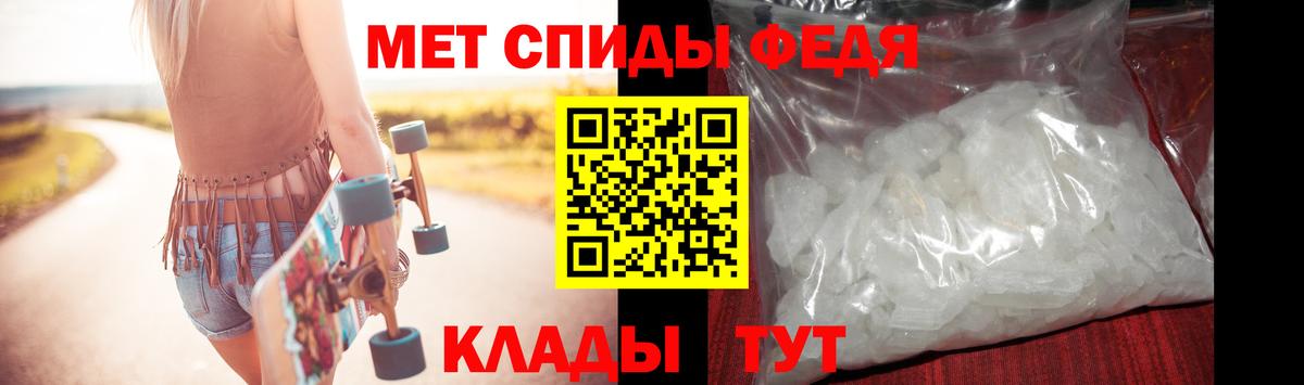 Сосновый Бор  Метамфетамин Methamphetamine  Вход с VPN  Метамфетамин Methamphetamine 