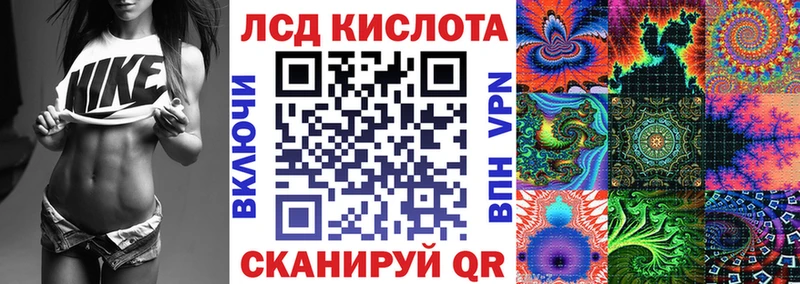 MEGA вход  Сосновый Бор  Марки NBOMe 1,5мг 